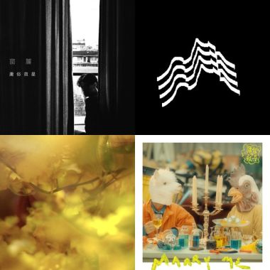 王詠萱全世界最可愛