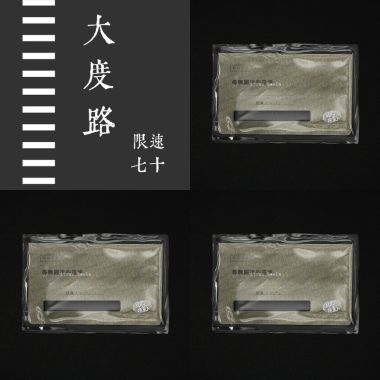 2/8