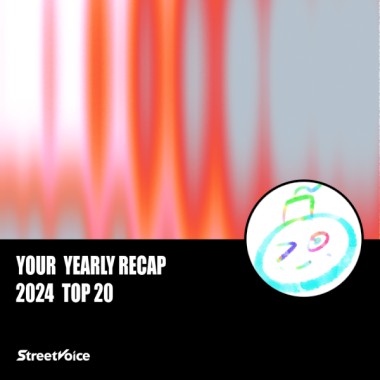 2024 個人年度精選