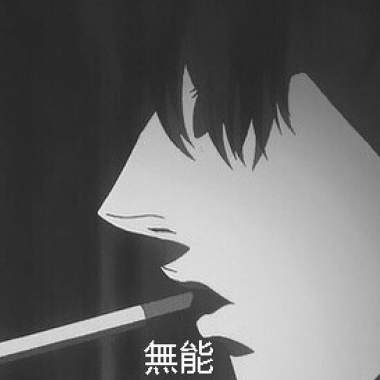 关于HUSH