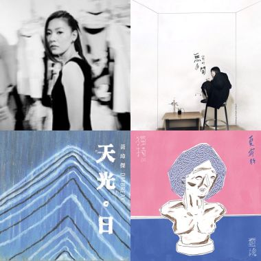 暖心
