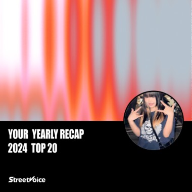 2024 個人年度精選
