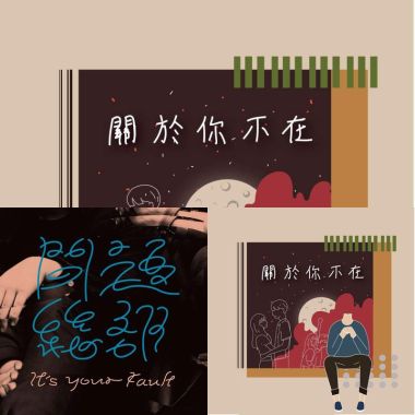 嘻嘻嘻