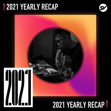 2021 個人年度精選之最