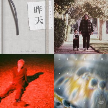 反覆666