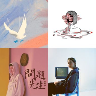 額