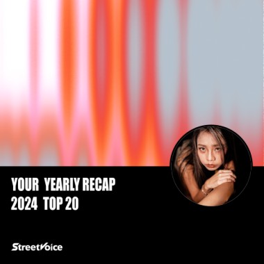 2024 個人年度精選