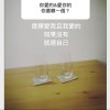 這是我喜歡的歌 希望你也會喜歡