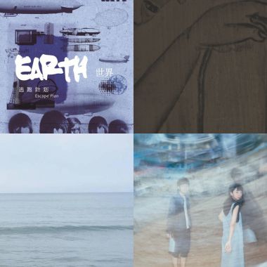My Playlist  