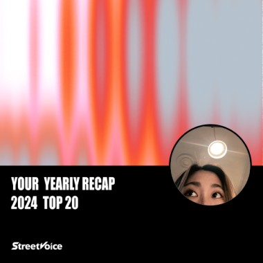 2024 個人年度精選