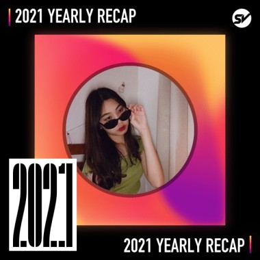 2021 個人年度精選之最