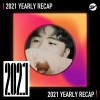 2021 個人年度精選之最