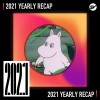 2021 個人年度精選之最