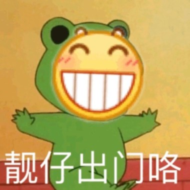 晚上出去买吃的的歌单
