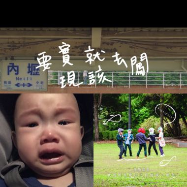 我的歌單  ?