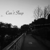 失眠清單