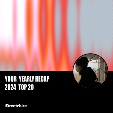 2024 個人年度精選