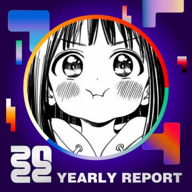2022 個人年度精選