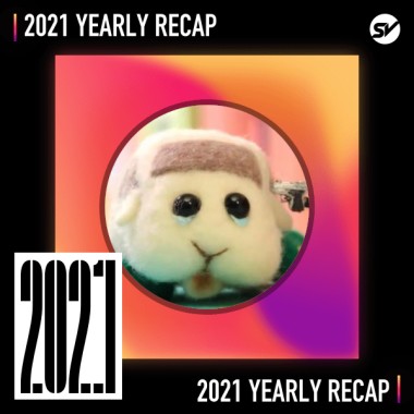 2021 個人年度精選之最