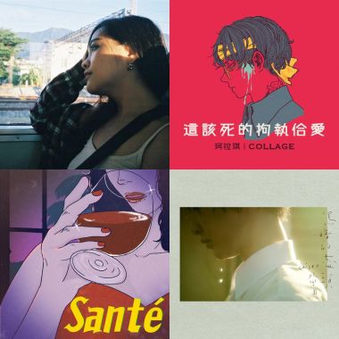 中