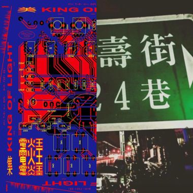 推薦