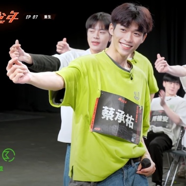 中子少女