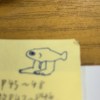 耶比