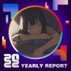 2022 個人年度精選