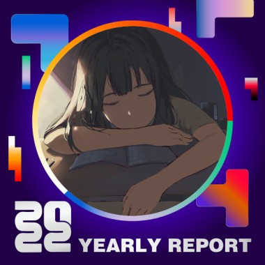 2022 個人年度精選