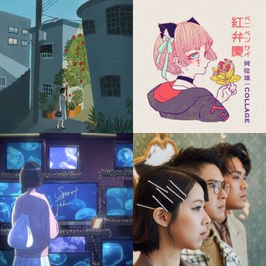 壅