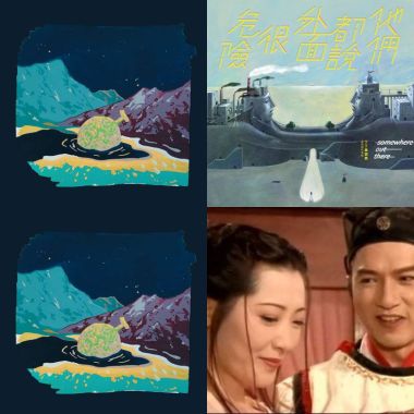 夏天就要放暑假