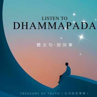 雖然真的聽不懂，但好像還不錯