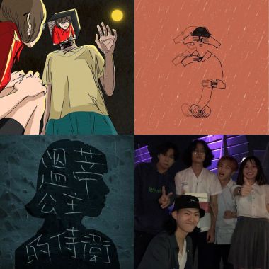 我的歌單