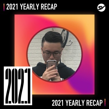 2021 個人年度精選之最