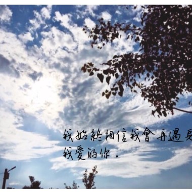 沈溺_