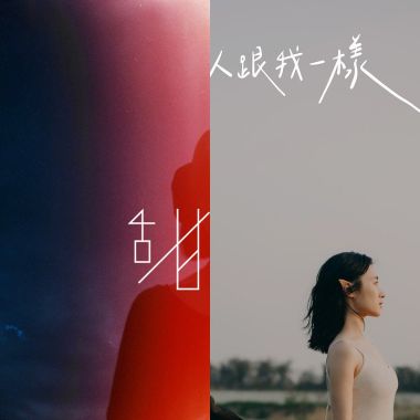 Sweet John 甜約翰🌫️🍎