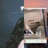 席早