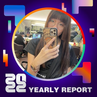 2022 個人年度精選