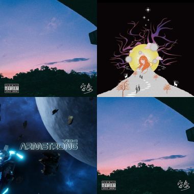 Good songs