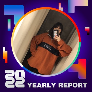2022 個人年度精選