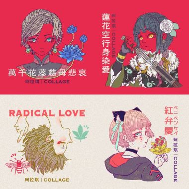 我的歌單  