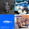 饒舌 R&B