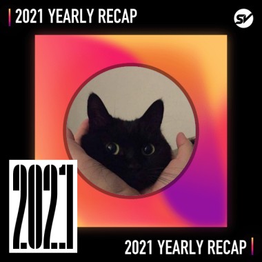 2021 個人年度精選之最