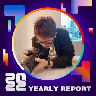 2022 個人年度精選