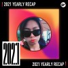 2021 個人年度精選之最