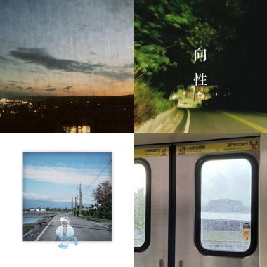 苏研之
