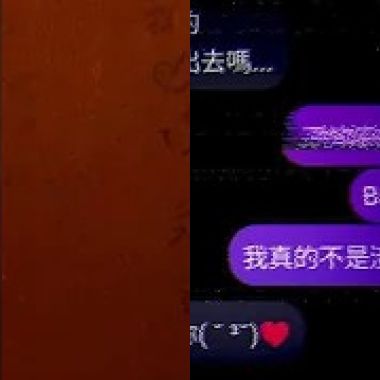歌單