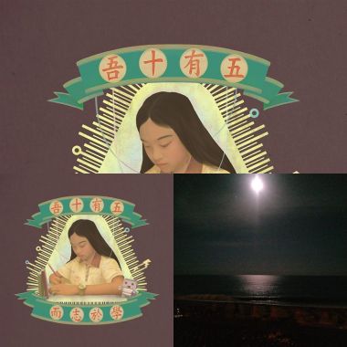 滅火器滅不掉我的火?