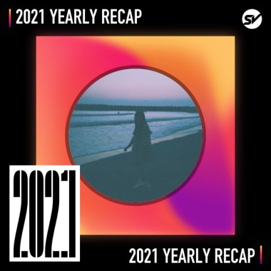 2021 個人年度精選之最