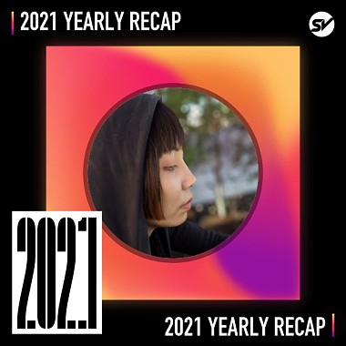 2021 個人年度精選之最